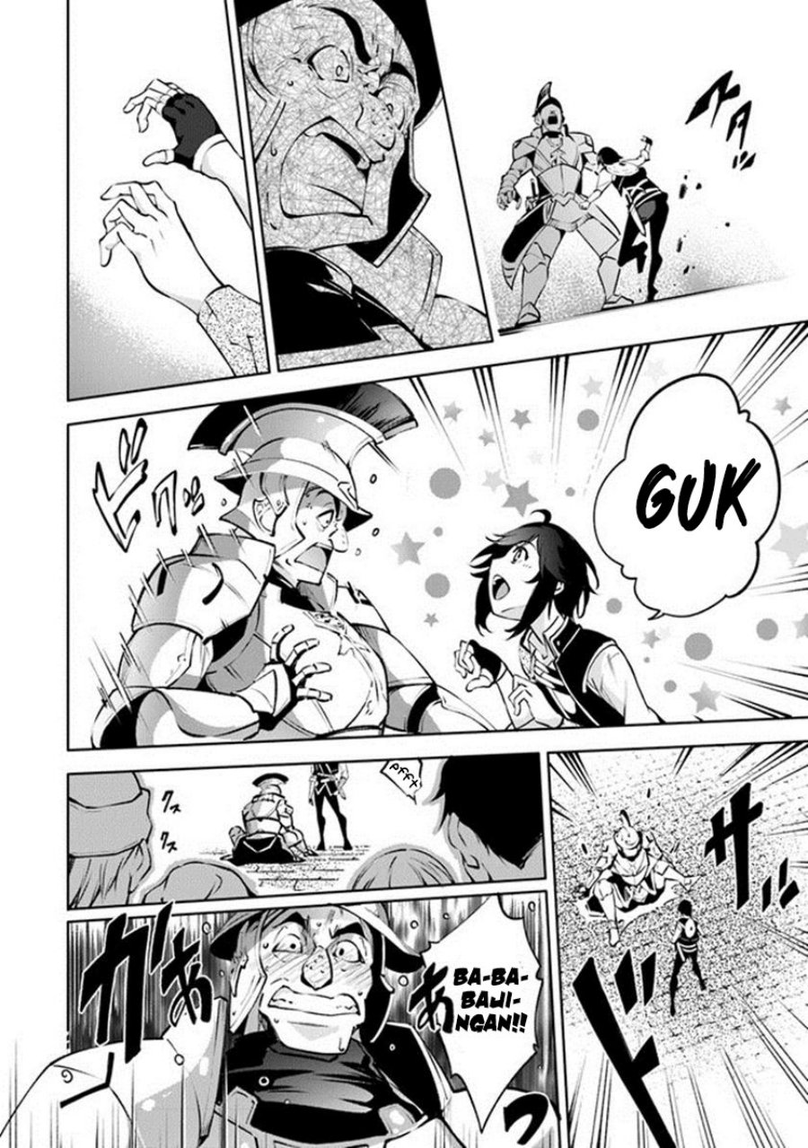 Kamigami ni Sodaterare Shimo no, Saikyou to Naru Chapter 39 Bahasa Indonesia